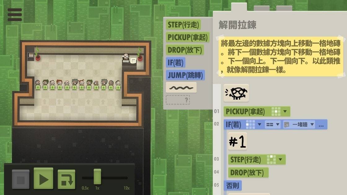 70亿人类(7 Billion Humans)