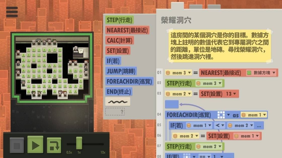 70亿人类(7 Billion Humans)