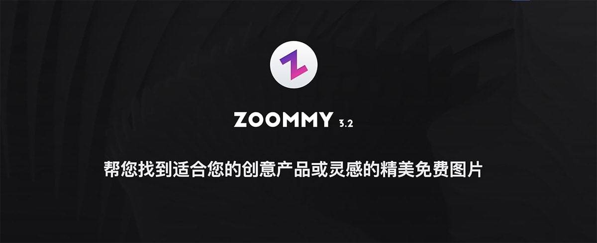 zoommy 2.0 torrent