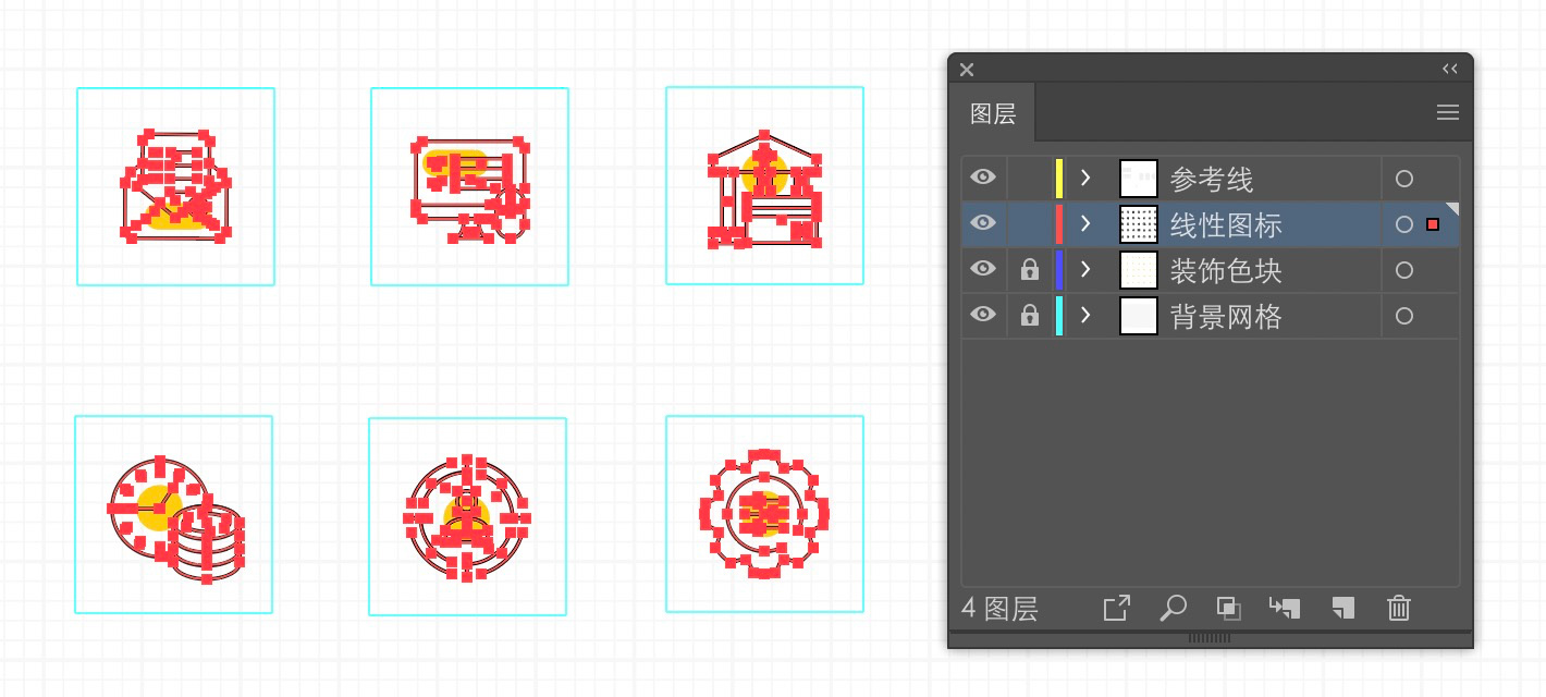 从零开始学!B 端产品图标绘制指南(软件篇)