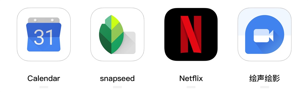 万字干货!设计师必须学会的图标技巧