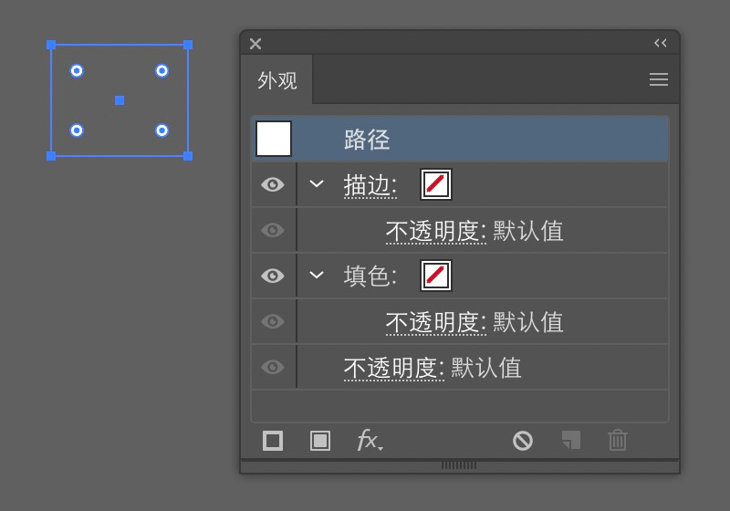 从零开始学!B 端产品图标绘制指南(软件篇)