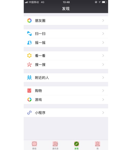 超全面!如何系统学习功能图标之理论篇