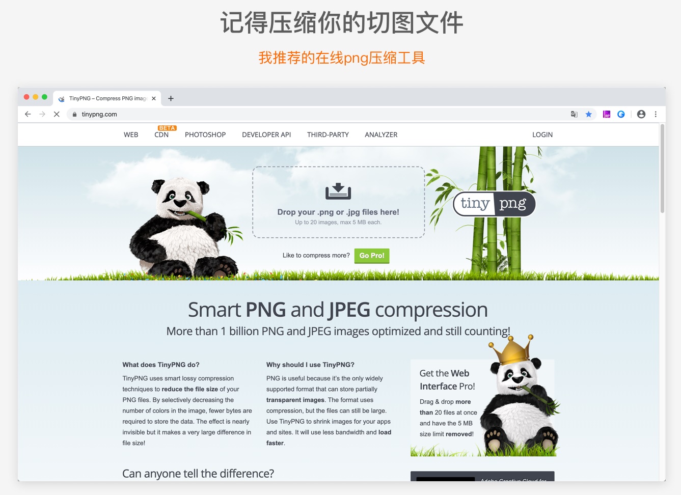 掏空家底!图标设计落地全方位指南