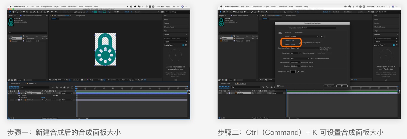 掏空家底!图标设计落地全方位指南