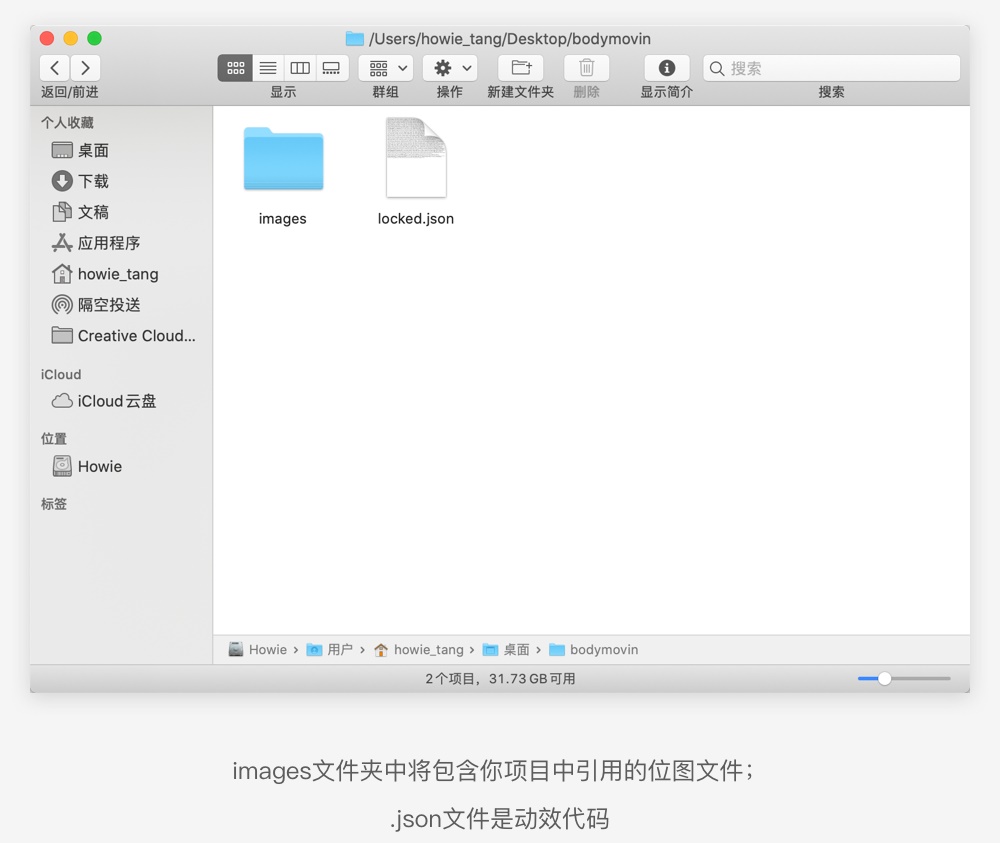 掏空家底!图标设计落地全方位指南