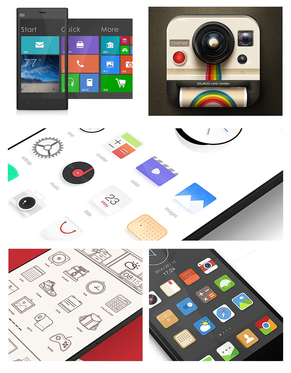 万字干货!设计师必须学会的图标技巧