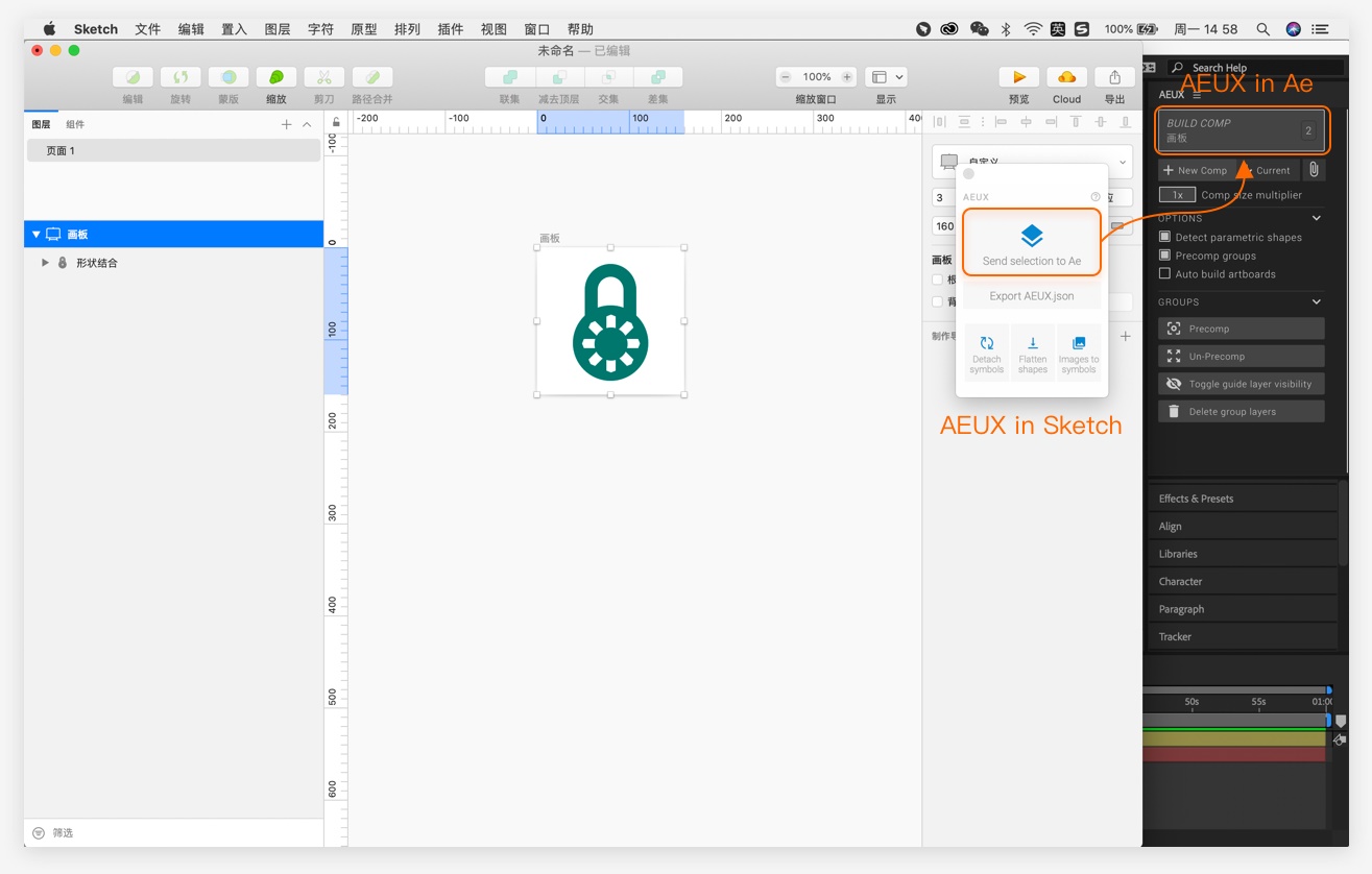 掏空家底!图标设计落地全方位指南