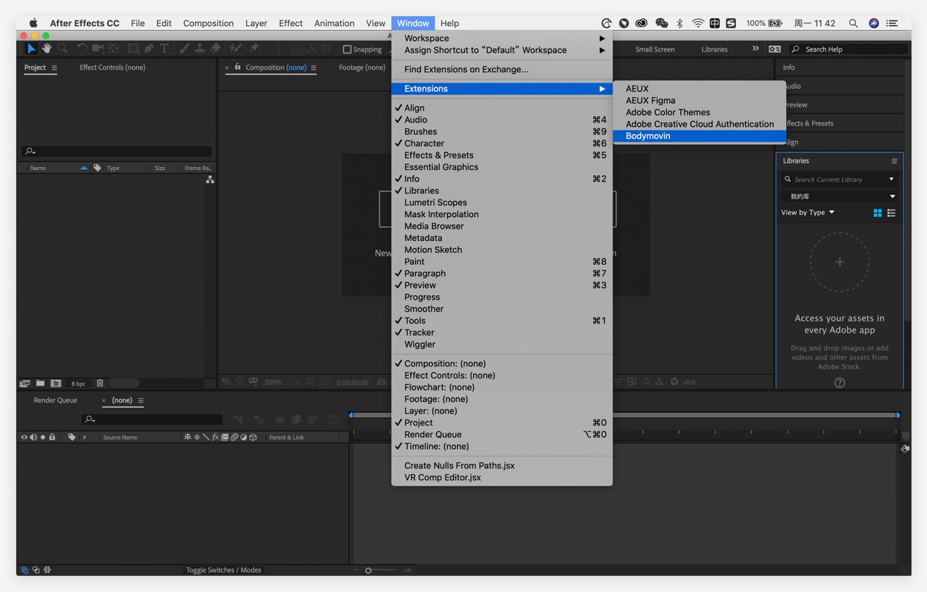掏空家底!图标设计落地全方位指南