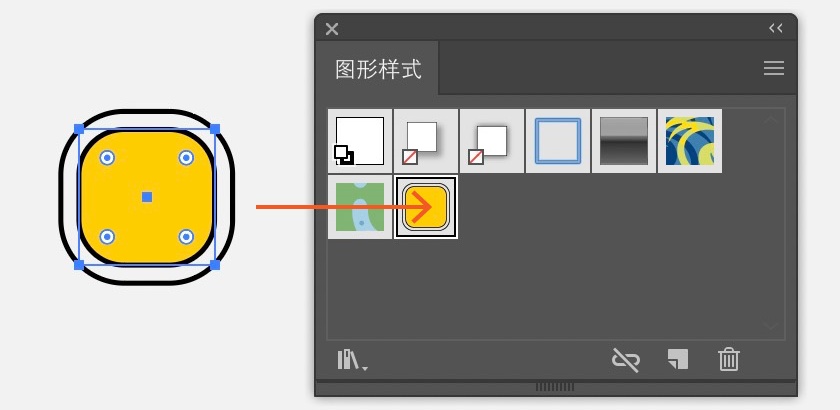 从零开始学!B 端产品图标绘制指南(软件篇)