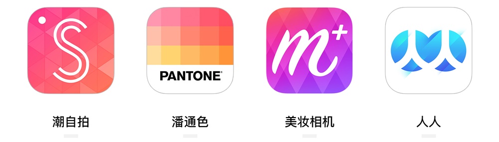 万字干货!设计师必须学会的图标技巧