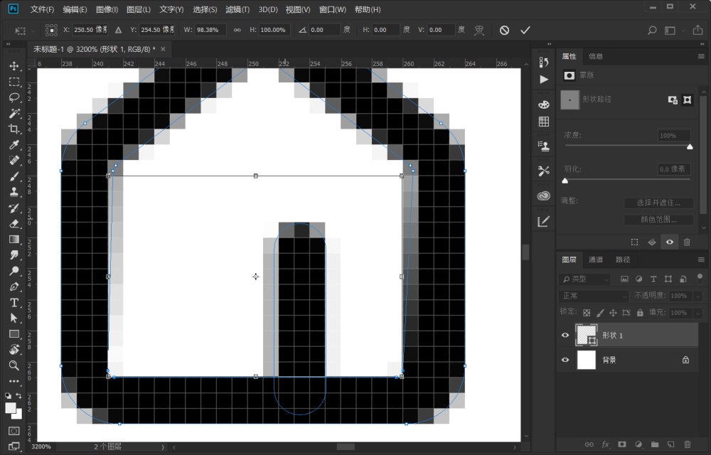 万字干货!设计师必须学会的图标技巧