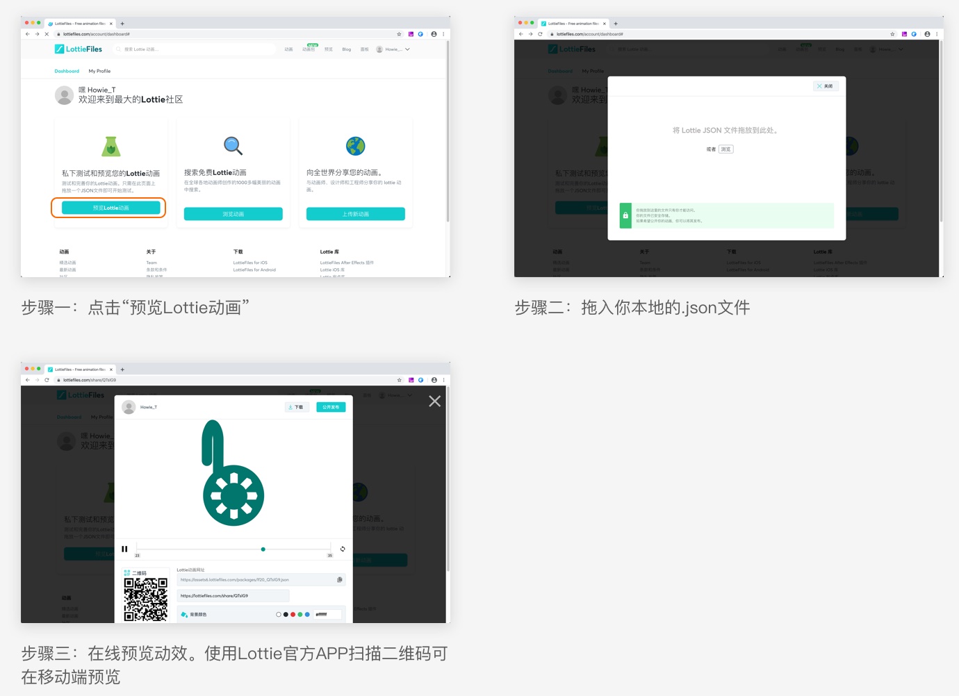 掏空家底!图标设计落地全方位指南