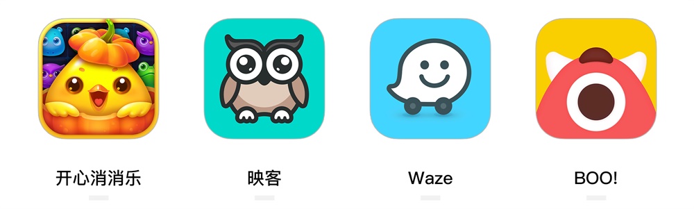 万字干货!设计师必须学会的图标技巧