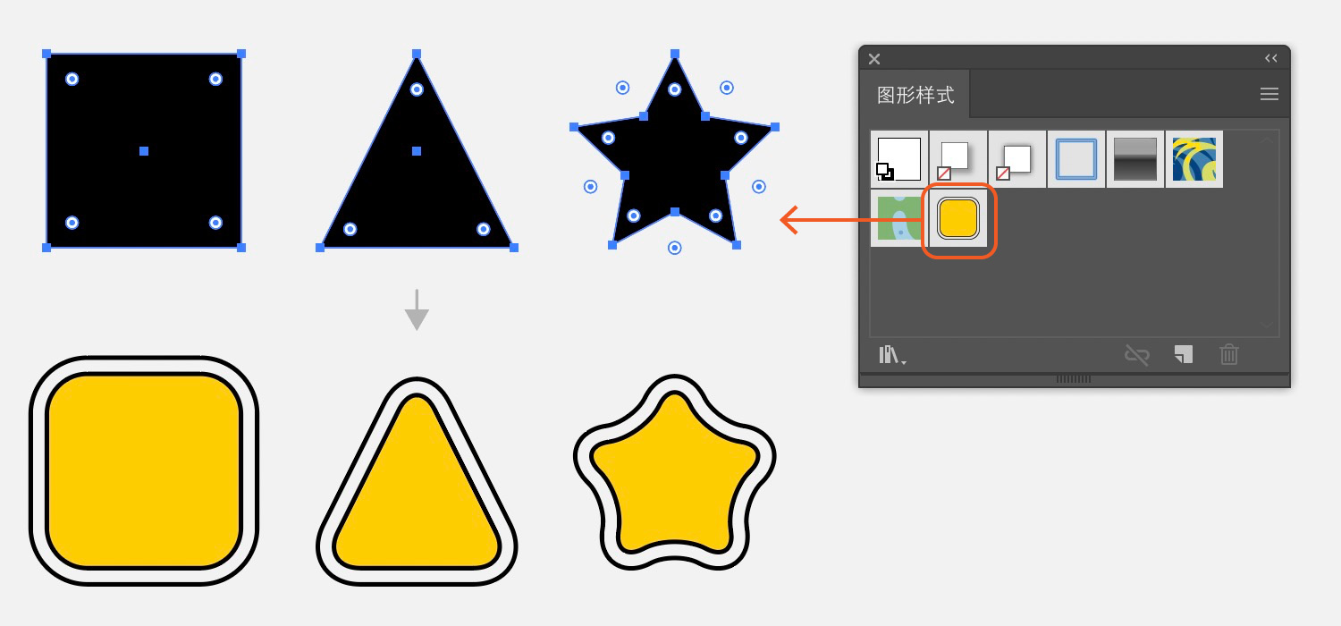 从零开始学!B 端产品图标绘制指南(软件篇)