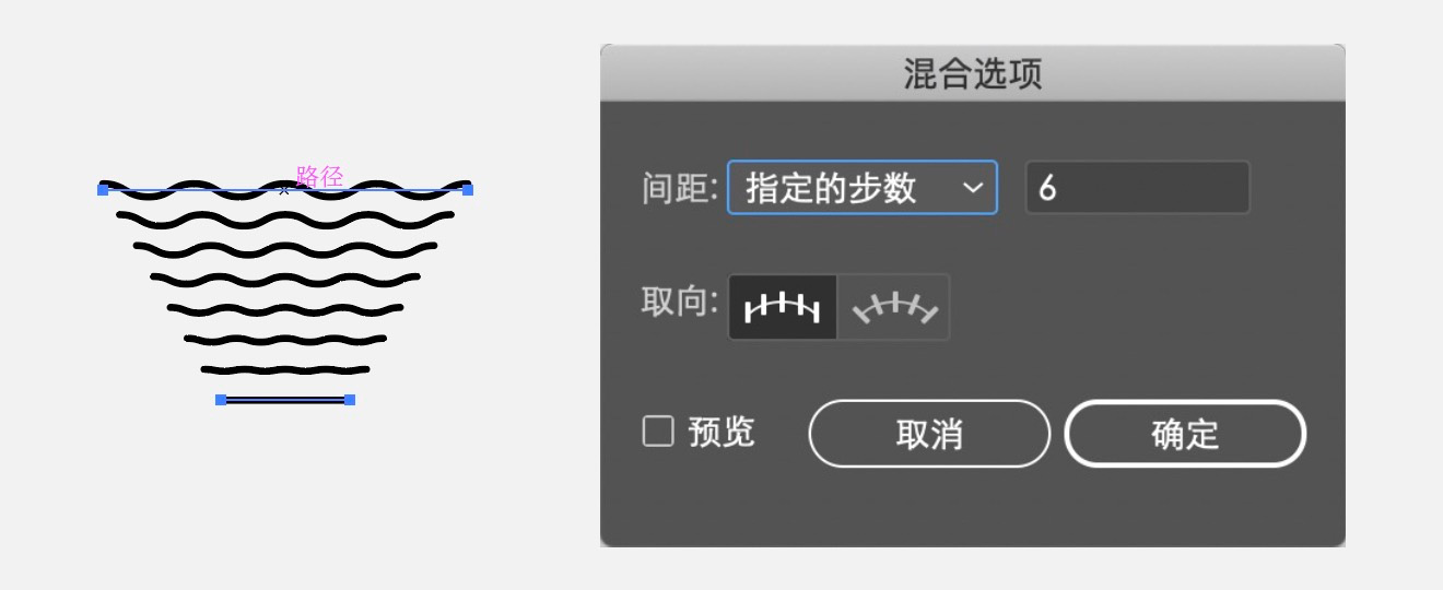 从零开始学!B 端产品图标绘制指南(软件篇)