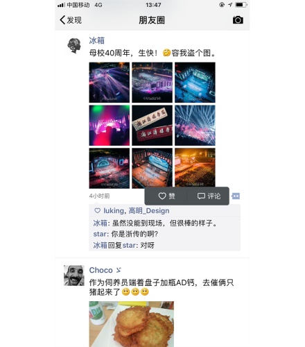 超全面!如何系统学习功能图标之理论篇