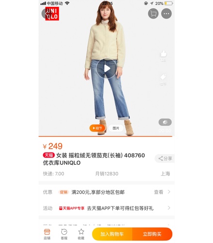 超全面!如何系统学习功能图标之理论篇