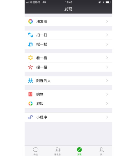 超全面!如何系统学习功能图标之理论篇