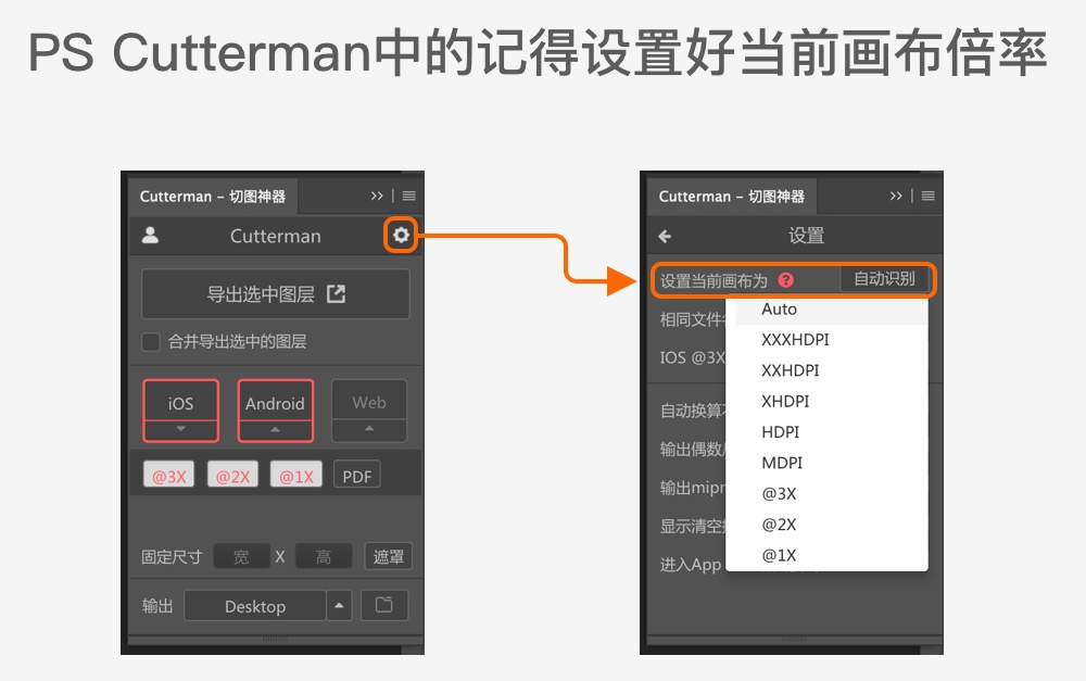 掏空家底!图标设计落地全方位指南