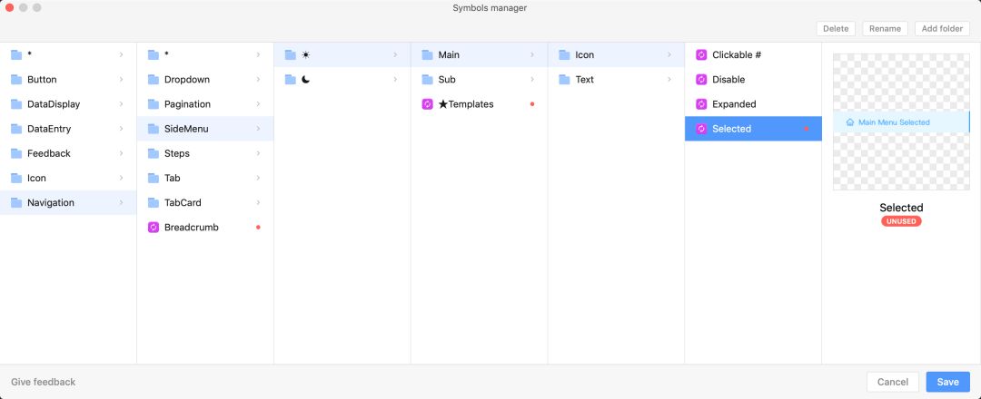 Sketch 进阶教程!利用Symbol 建立一套设计规范组件库?