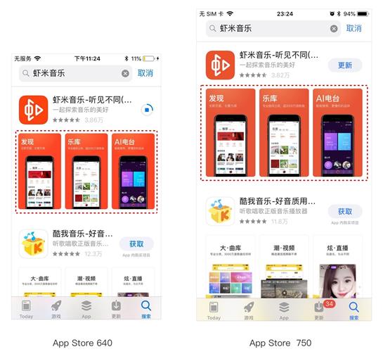 关于适配这个知识点,这篇文章帮你彻底掌握它!
