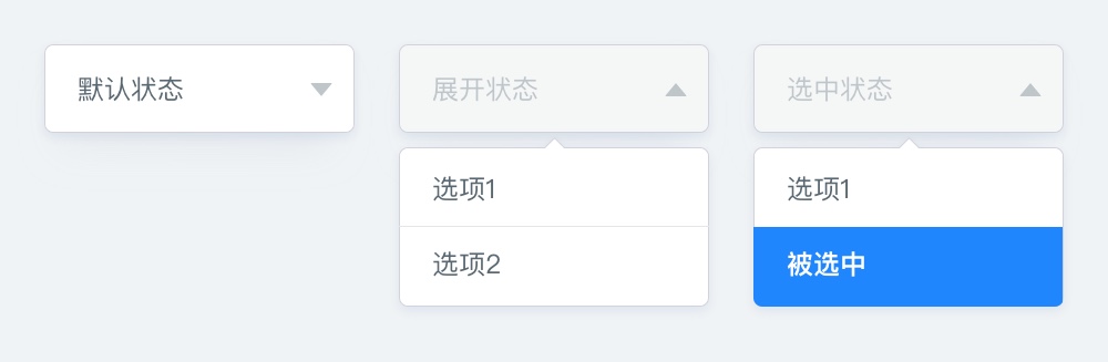 基础科普!超全面的 UI 元素尺寸设置指南(上)