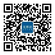 这3个方法,让你的Axure 也能实现自动标注!