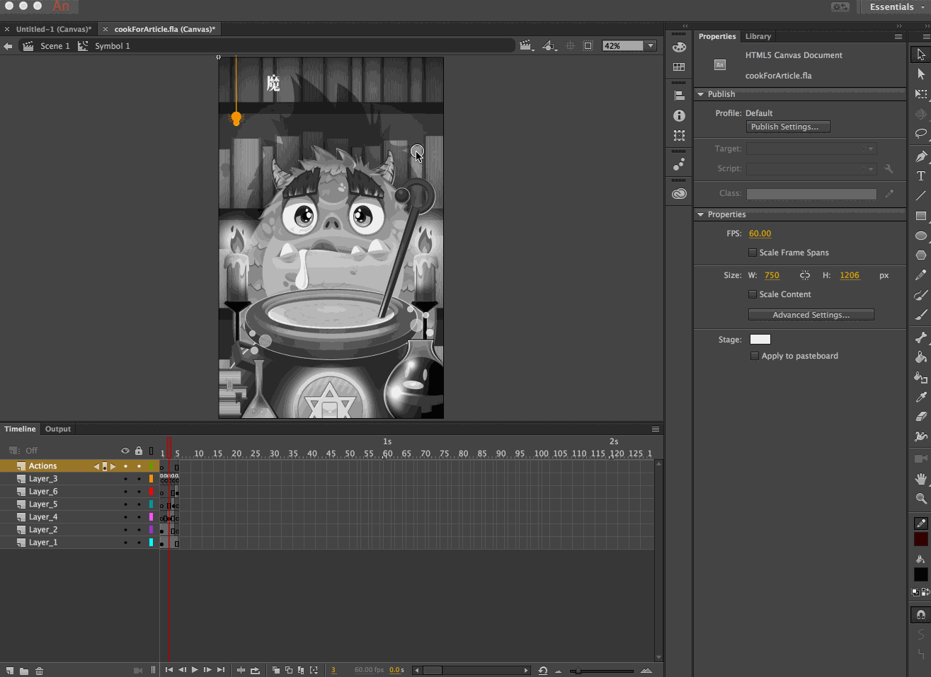 腾讯出品!你离高效制作动画只差这一篇文章的距离