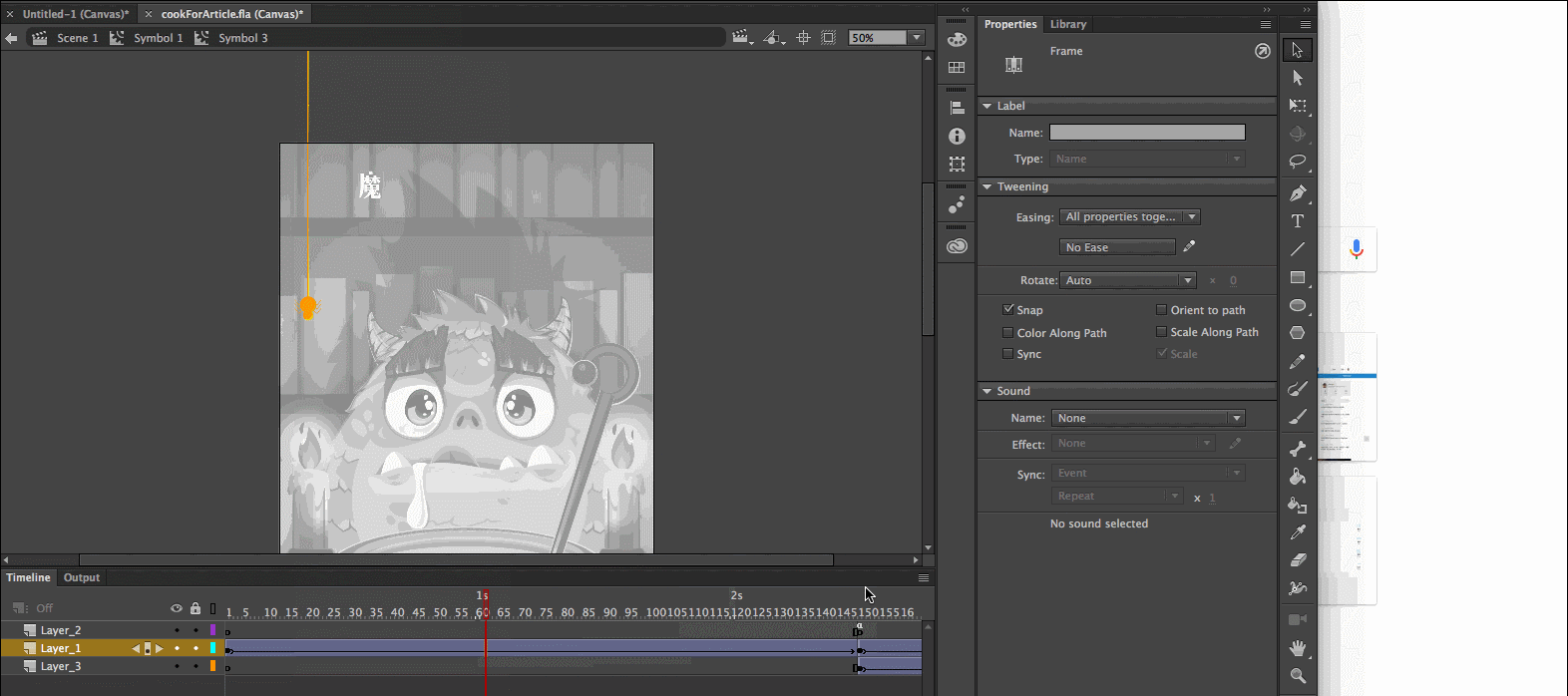 腾讯出品!你离高效制作动画只差这一篇文章的距离