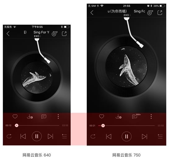 关于适配这个知识点,这篇文章帮你彻底掌握它!