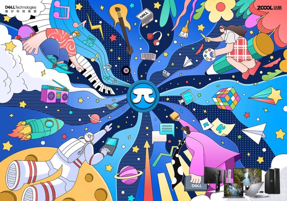 前字节跳动设计师出品！22天帮你系统掌握扁平插画绘制！