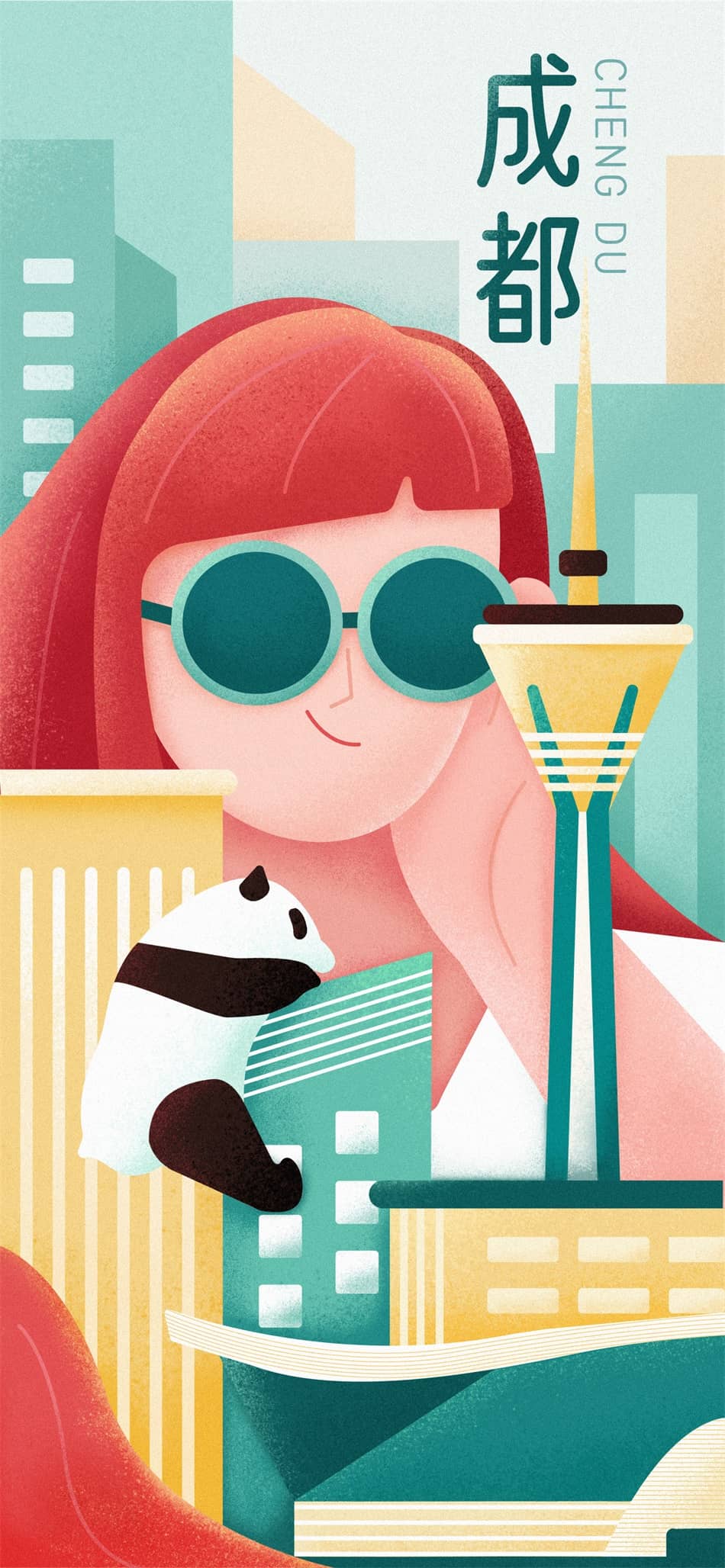 前字节跳动设计师出品！22天帮你系统掌握扁平插画绘制！