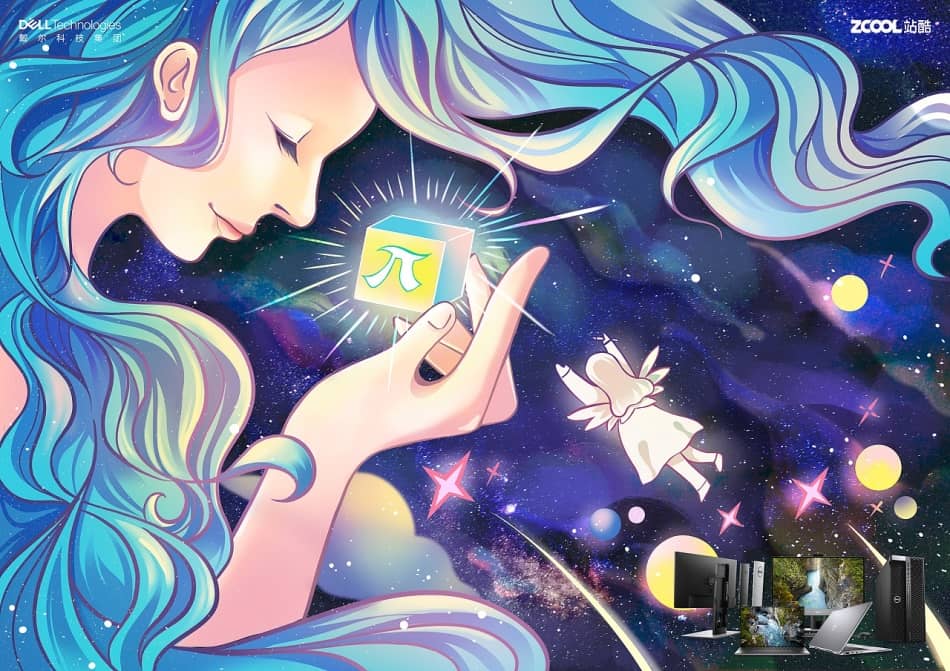 前字节跳动设计师出品！22天帮你系统掌握扁平插画绘制！