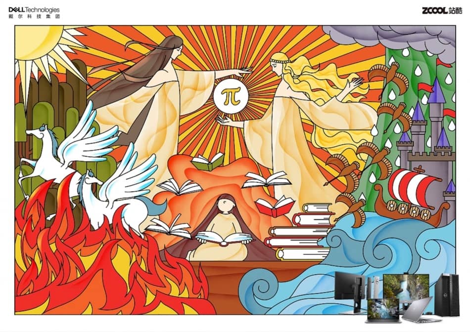 前字节跳动设计师出品！22天帮你系统掌握扁平插画绘制！