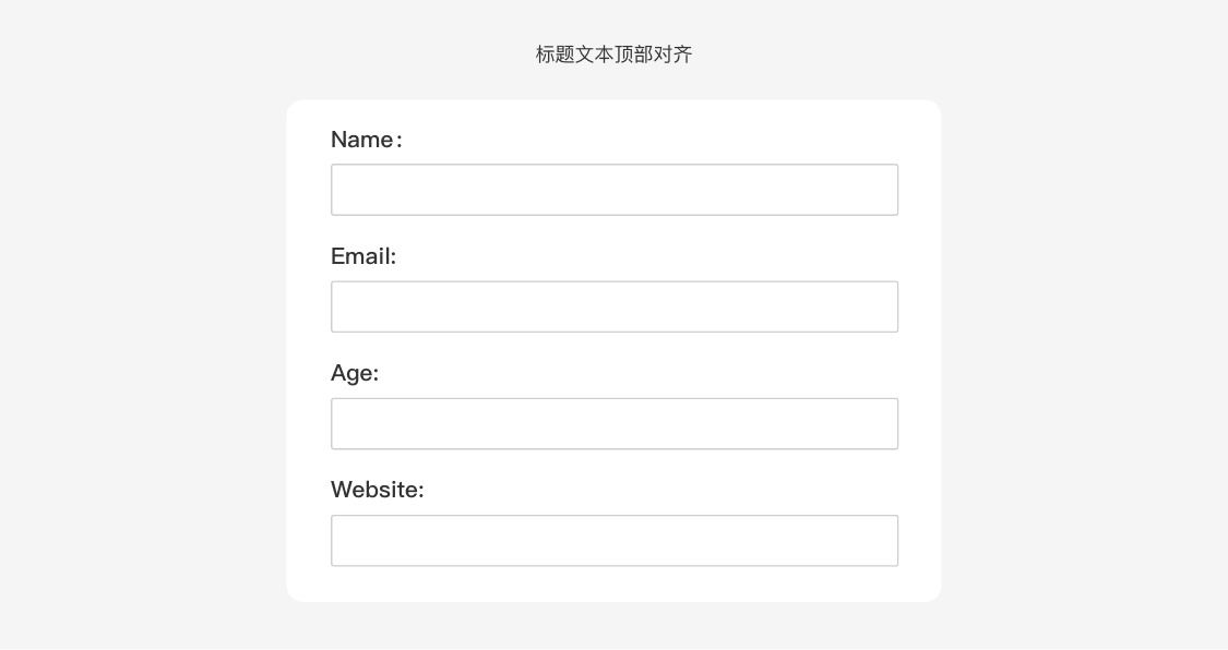 不熟悉文本框交互设计?来看这篇全方位拆解!