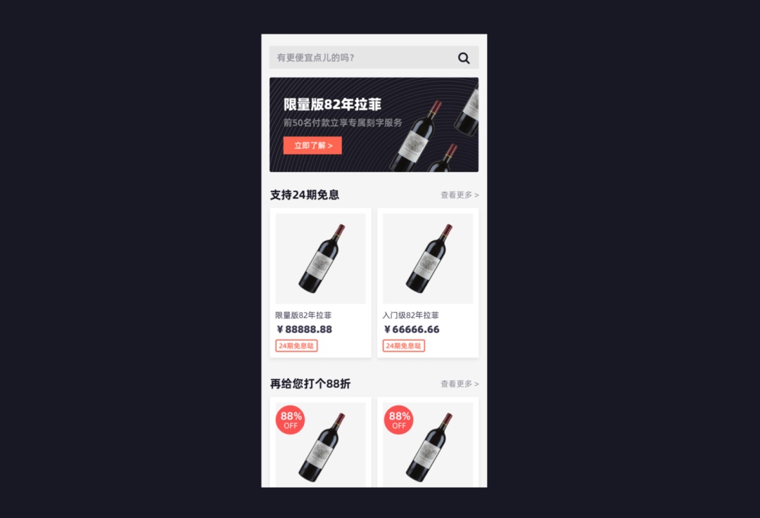 超详细!手把手教你用Sketch搭建组件库(下)