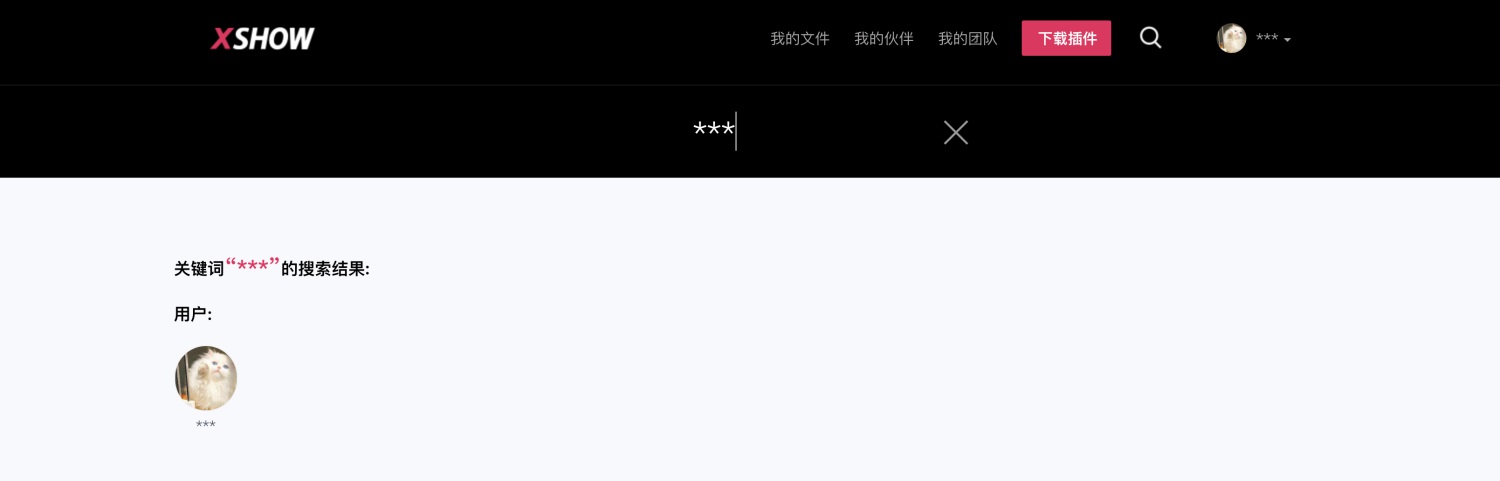 新项目设计时一定会遇到的5个盲区，提前替你总结好了！