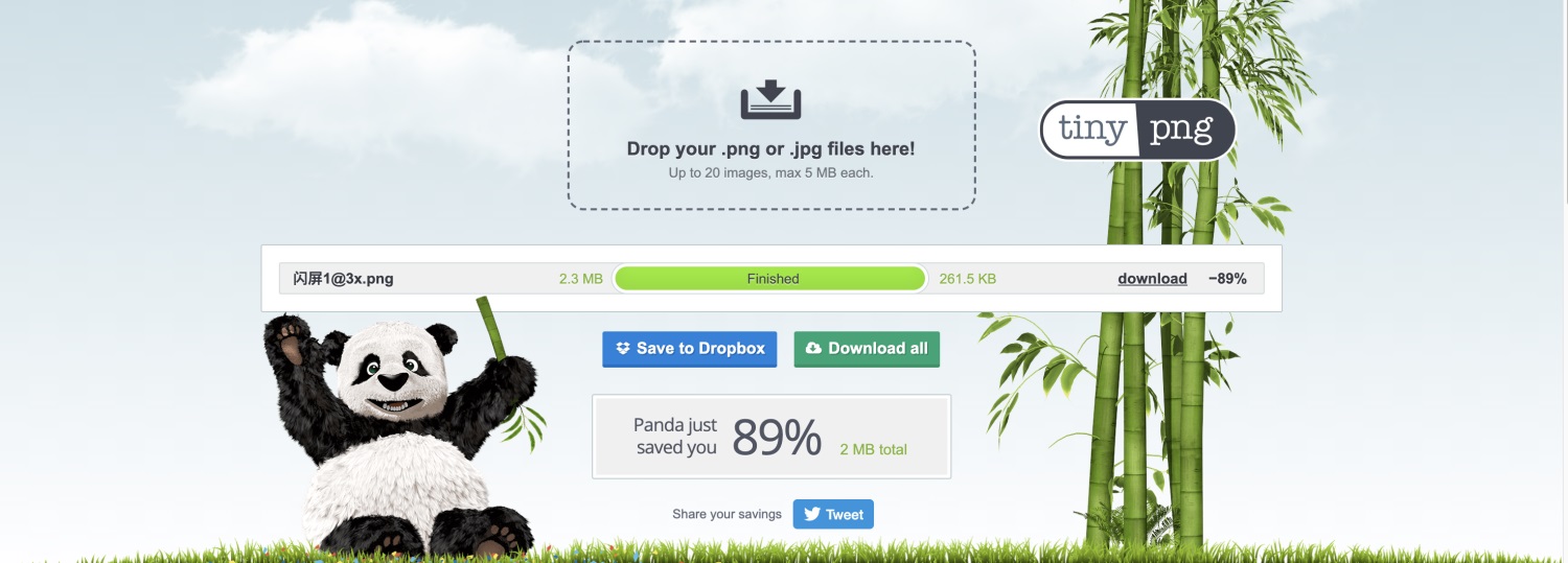 新项目设计时一定会遇到的5个盲区，提前替你总结好了！