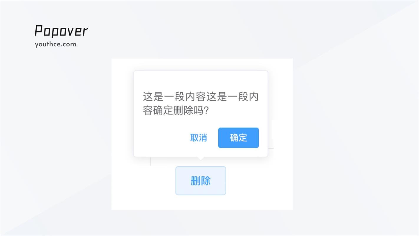 万字干货!超全面的B端设计指南:选择录入(一)