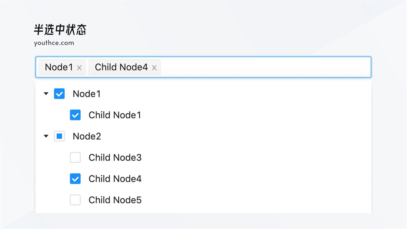 万字干货!超全面的B端设计指南:选择录入(一)