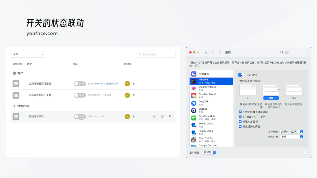 万字干货!超全面的B端设计指南:选择录入(一)
