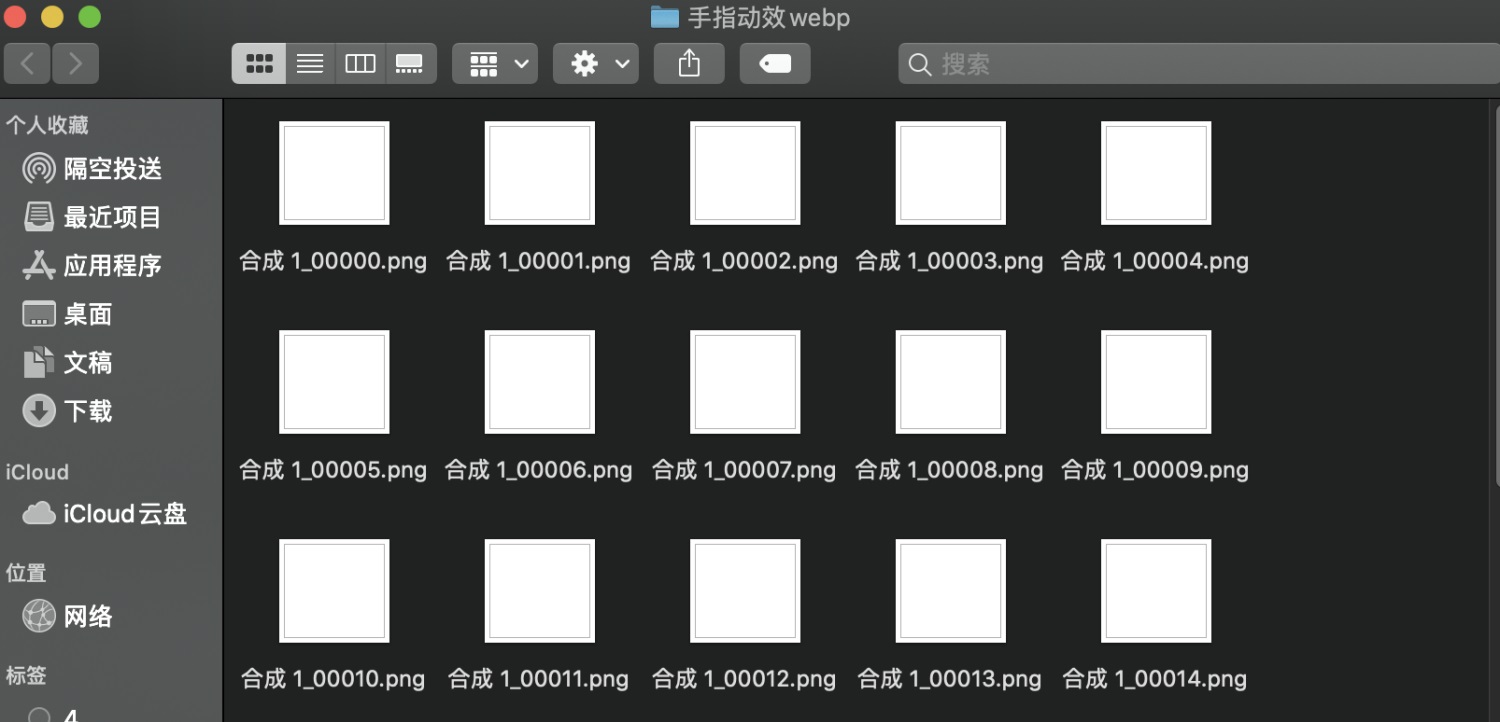 新项目设计时一定会遇到的5个盲区，提前替你总结好了！