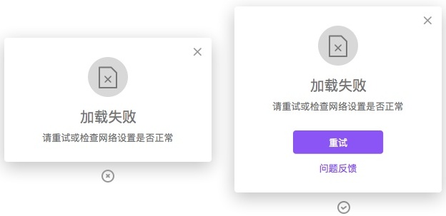 如何做好提示设计?我从3个角度完成了这篇超全面的总结!