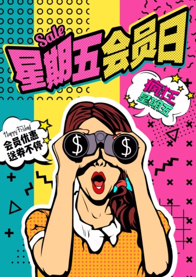 超全面的 UI 工作流程指南(三):视觉设计