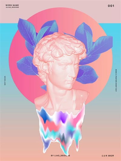 超全面的 UI 工作流程指南(三):视觉设计