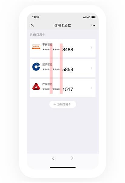 万字雄文!超多案例帮你读懂交互设计7大定律