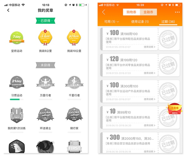 小小的「置灰」功能背后,有这么多的细节知识!