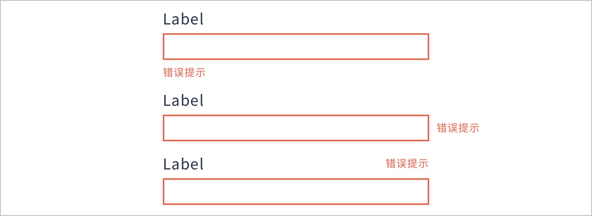 进阶方法!可能是最全面的组件设计完全手册