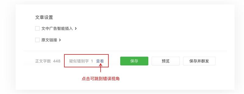 万字雄文!超多案例帮你读懂交互设计7大定律